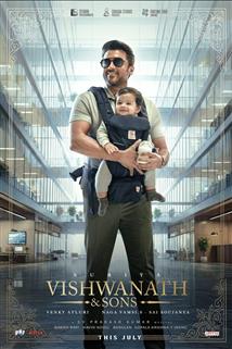 Vishwanath And Sons - Movie Poster